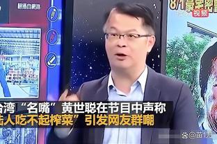 开云app官方网站入口下载苹果截图4